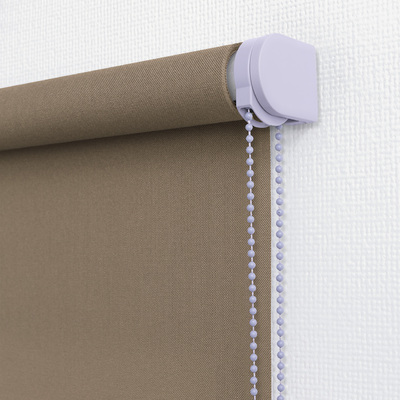 Rullegardiner fra kollektionen Rullegardiner Natural Shades, Stof: 10324