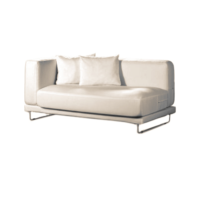 Ikea tylosand replacement cushions cheap