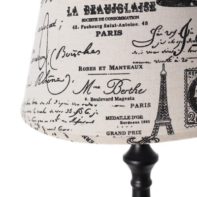 Lampa stołowa LaFrance 61cm 28 x 28 x 61 cm