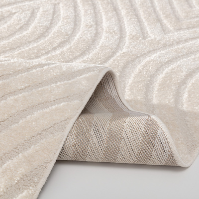 Dywan Serenno cream 200x290 cm 200x290 cm