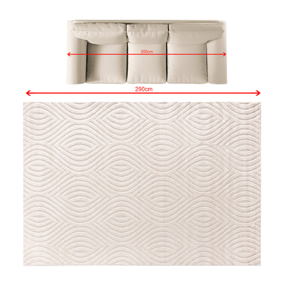 Dywan Serenno cream 200x290 cm 200x290 cm
