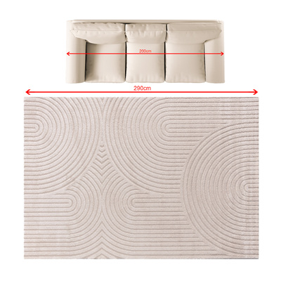Dywan Lavia beige 200x290 cm 200x290 cm