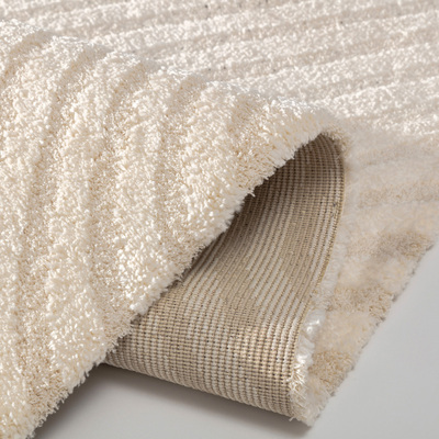 Dywan Travero cream/beige 200x290 cm 200x290 cm