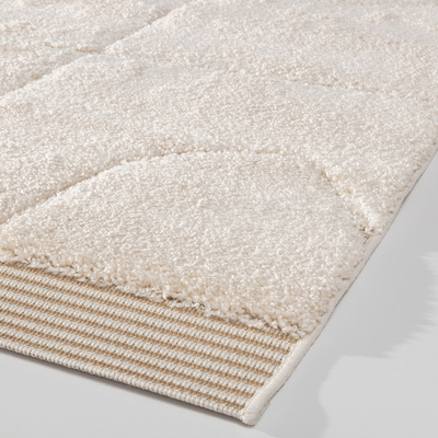 Dywan Ardano cream 200x290 cm 200x290 cm