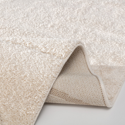 Dywan Ardano cream 200x290 cm 200x290 cm