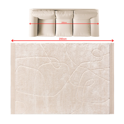 Dywan Ardano cream 200x290 cm 200x290 cm