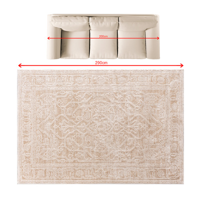 Dywan Caldera cream/camel 200x290 cm 200x290 cm