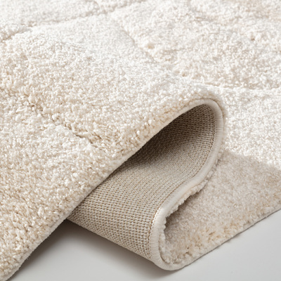 Dywan Ardano cream 160x230 cm 160x230 cm