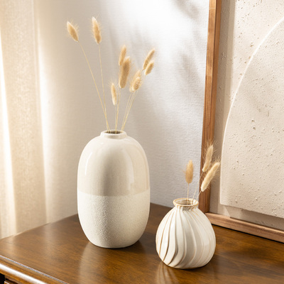 Wazon Nordic Shell 14x14x23 cm