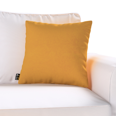 Milly cushion cover 43 x 43 cm (17 x 17 inch) in collection Rainbow Cream, fabric: 144-73