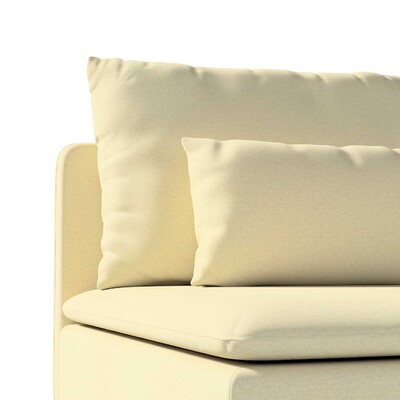Užvalkalas Ikea Söderhamn vienvietei daliai/ sofai sofos modulis Söderhamn 1-sofai kolekcijoje Living Velvet, audinys: 704-79