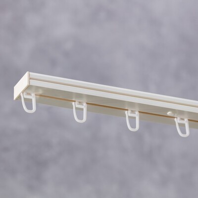 Complete Curtain Track Set (210 cm/82.5 inches) 210 cm