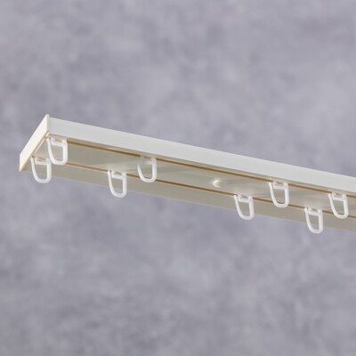 Complete Duo Curtain Track Set (150 cm/59 inches)