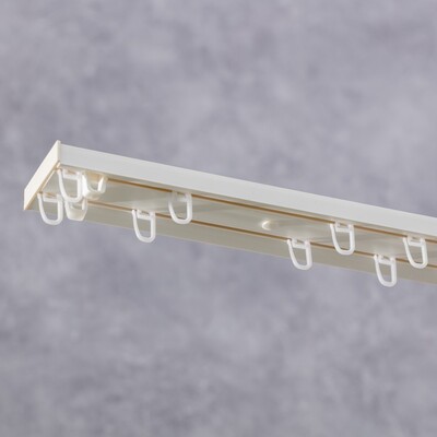 Complete Duo Curtain Track Set (150 cm/59 inches) 150 cm