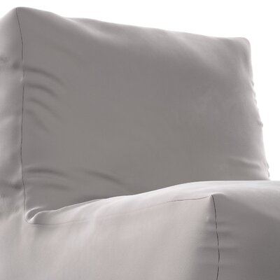 Puf-fotel 67 x 31 x 75 cm w kolekcji Velvet, tkanina: 704-11